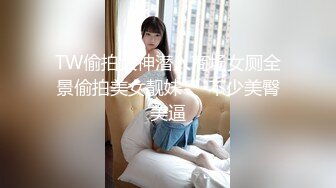 【新速片遞】   ✨Chaturbate平台阿黑颜猫猫女仆「Lucille Evans」肛塞、跳蛋、按摩棒齐上阵淫水流不停[1.61GB/MP4/1:41:15]