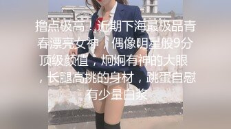 【新片速遞】  大奶女友 在家被弯吊男友无套输出 奶子大 稀毛鲍鱼粉嫩 内射