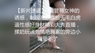 STP26343 ?萝莉少女? 极品爆乳无毛嫩穴网红 ▌芋圆呀呀▌粉色毛衣究极嫩乳 无比丝滑蜜穴 阳具抽插嫩逼床垫都湿了 VIP0600