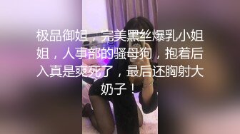 小葛格东游记S3【第三季AV4】搭游艇出游 看对眼直接进船舱打炮 麻豆传媒映画