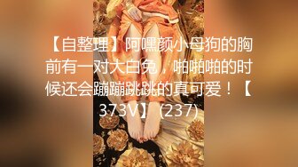 星空無限傳媒 XKVP065 強上爆操 保潔阿姨兒女的騷逼 小敏