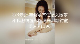 《硬核重磅推荐✅极品00后小仙女》 过膝长筒袜 粉嫩无毛小嫩逼 活力四射 极品蜜桃小丰臀