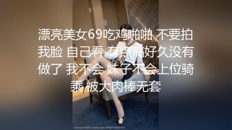 FLIXKO MFK0003 麻豆传媒 梦遗卖身女子