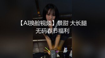 第一次拍摄人妻少妇，抽插高潮评论有惊喜