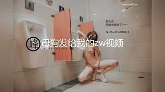 椰子那么大的奶子见过没  丰满巨乳网红型口罩小妹  掏出奶子揉捏晃动