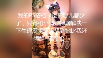 偷拍黑衣牛仔裤胖胖的长发妹子拉臭臭