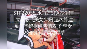 ?不内射怎么算占有?肉丝高跟大长腿劲爆完美身材女神，美乳嫩穴无套内射，精液从骚穴流出来的样子太淫贱了