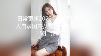 ✿舞蹈女神✿极品艺校舞蹈系健身教练女神，劲爆泄密出轨，老公还毫不知情，小骚货说享受出轨的刺激快感