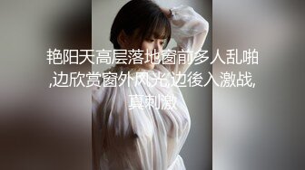 闺蜜男友的特殊爱好▌宸荨樱桃 ▌肉棒调教 极致感受敏感区挑逗 爆肏黑丝嫩穴颜射色欲满满