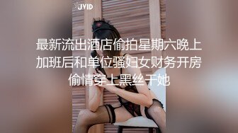 老公刚出门上班就让我操她完整版全集看筒介