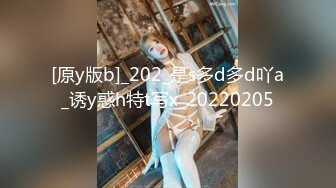 极品女神露脸露点秀人网巨乳网红『艾小青』最新啪啪私拍 女神发骚疯狂骑乘大屌土豪 再操口爆裹干净 极品骚货 (2)