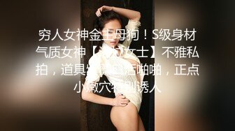 OnlyFan 广州妹妹 (2)