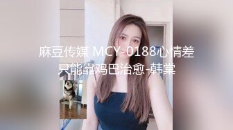  漂亮美女69吃鸡啪啪 啊啊我不行了 你是鲍鱼逼看包起来像不像鲍鱼 受不了休息一下研究一下逼型