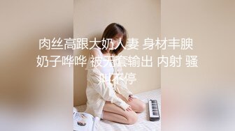 反差学姐换上牛乳装后大鸡吧插入小骚穴塞的满满的 平时高高在上的女神在大鸡巴下变成淫荡骚母狗