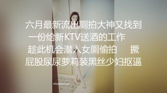 77qiqi 长相清纯甜美身姿苗条动人的美女 浅色内衣搭配性感诱人原色丝袜