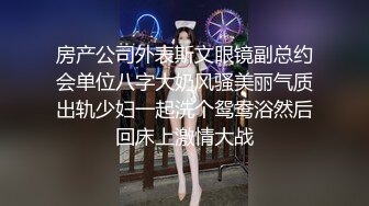 【新片速遞】 ❤️√高颜值校花 绝美一线天~大奶翘臀 大长腿女神又喷水 跳弹自慰~爽翻天 道具狂插喷水~白浆直流！[2.67GB/MP4/02:30:00]