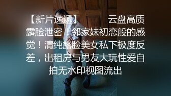  双飞高颜值闺蜜 啊啊哥哥快点受不了了 被大哥连续轮流输出 内射稀毛鲍鱼