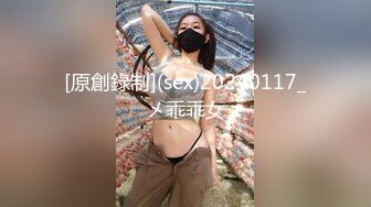 我喜欢的国产女优之女神糖糖 第6弹 女神糖糖-婚介所红娘亲自献身男嘉宾