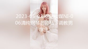 【超清AI画质增强】坐标成都【肥尸探花】人妻私下兼职，少妇喜欢玩刺激的，SM调教小骚货好淫荡，男人榨汁机！