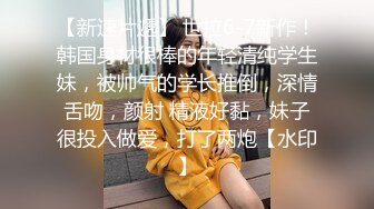 风骚女神仔仔和男友激情啪啪