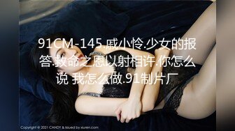 【4K增强-无码破解】-MIDE-324Lcup超爆乳インストラクター沖田杏梨