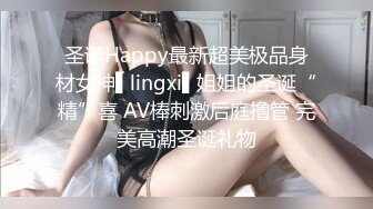 【长期订阅更新】推特25万粉丝F-CUP吊钟乳小母狗蜂腰爆乳芭比「魔鬼愛」VIP完整付费资源【第一弹】 (3)