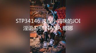 (18禁アニメ)[111226] 異常痴態 実験奴隷1