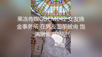 [2DF2] 疫情不开学02年那个幼师妹子又来找我玩 买了新玩具带出去迷玩一下,超清1080p - soav(3401240-7494709)_evMerge[BT种子]