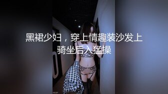 【萝莉和御姐姐妹花】两女一男女女舌吻互摸，足交69互舔后入大屁股呻吟娇喘，很是诱惑喜欢不要错过