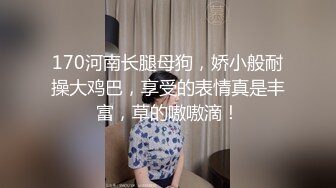 MD-0216.楚梦舒.反差淫女初登场.吃着他人棒叫给男友听.麻豆传媒映画