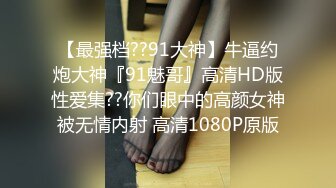 韩国50位KBJ主播 极品丝袜美乳系列合集【520V】 (18)