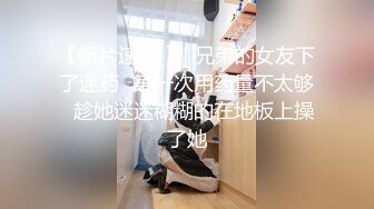 【黑桃探探】约操文静小姐姐，对准骚穴直接开操，翘起屁股求后入，搞得舒服娇喘呻吟