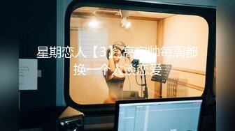 【新速片遞】 骚妈快乐屋剧情混剪★儿子看鬼片不敢睡觉找妈妈陪 骚妈假装拒绝实则春情荡漾很快就跟儿子搞起来