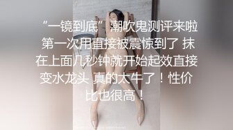 美臀炮友在游泳馆疯狂露出口交