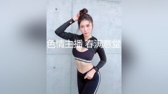 角度正点偸拍美女如云高级餐厅各种风格气质美女方便超高颜值格子衣美女阴毛太性感了1080P超清原档