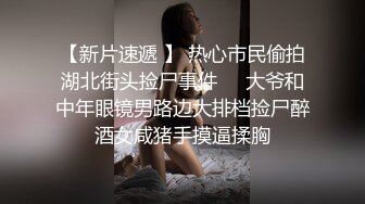 用嘴巴叫爸爸起来晨练