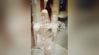 小夫妻逛商场累了到暧昧粉红酒店休息 兄弟在这里不停打扰，好不容易走后 立马脱光光换衣服啪啪操穴