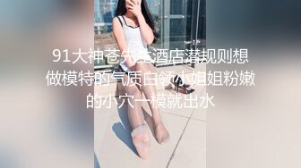 [2DF2]最近火爆p站的国产情侣性爱收费新作-白虎女主vs女装癖男主 后入不停冲刺爆操 干会裹会再内射 高清1080p版 - soav(1665311-4295640)_evMerge [MP4/1