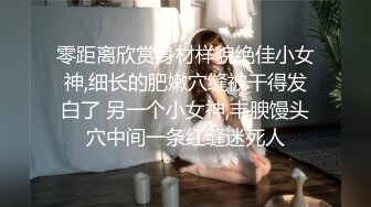 足交小奶狗，适当的给小狗一点奖励