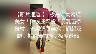 天菜维修工中计晕倒,中途醒来多次抵抗,逃走无望反客为主