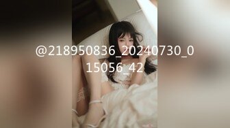 π1564 离家出走少女的性交记录