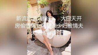 ❤️黑丝M腿❤️极品大长腿反差婊穿开档黑丝诱惑度拉满太敏感一高潮就浑身颤抖美腿肩上扛爆操呻吟勾魂