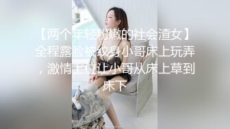 韵味美少妇露脸口交，超级卖力女上位啪啪超多花样