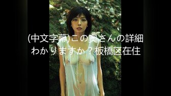 【顶级女神??豪乳】火爆高颜值网红美女【抖娘利世】最新定制私拍《红旗袍》爆乳翘臀 静待后入啪啪 高清1080P原版