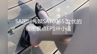 草莓视频 cm-119 可爱的妻子在做瑜伽 被大肉棒後入颜射-驯鹿女孩