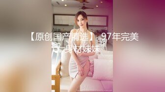 2/16最新 少女加快挡位抽插淫穴水多多一个人玩得也忒刺激啦VIP1196