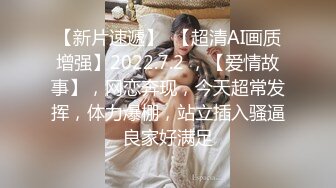 ✨极品少妇✨约艹极品大奶少妇，奶子浑圆坚挺，吃鸡如神特带感，各种招式艹逼爽歪歪！