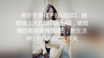 【自整理】行走的榨精妓女，每天丝袜高跟不重样，时刻都要榨干男人，风骚的老婆真的是天生的水性杨花！【NV】 (20)