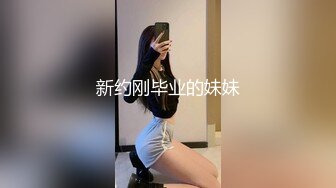 在家和大屁股小女友激情