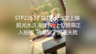 郑州人家有验证后入骚女1